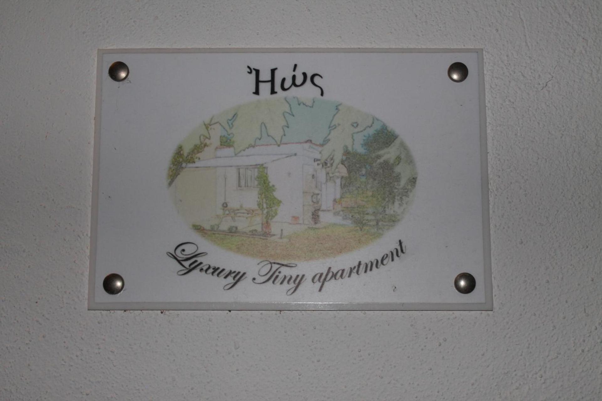 Ηώς Apartment Thassos Kültér fotó